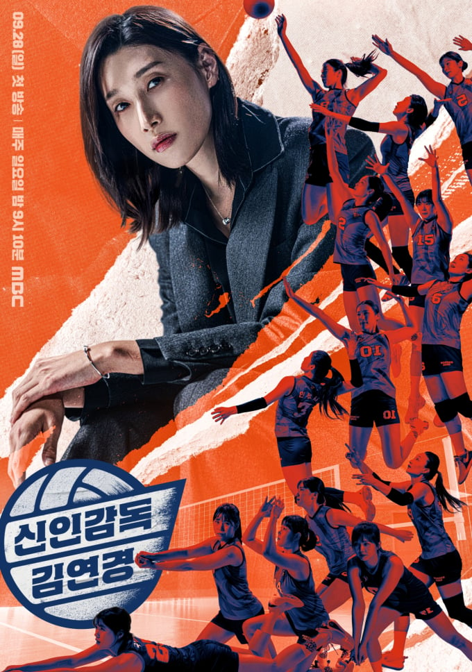 포스터제목