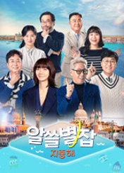 포스터제목