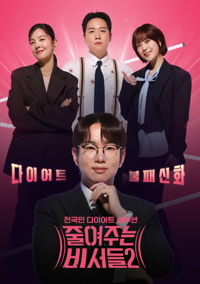 포스터제목
