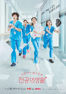 파일이즈 - 모바일
