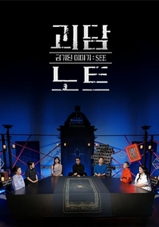 포스터제목