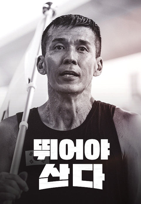 포스터제목