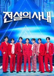 포스터제목