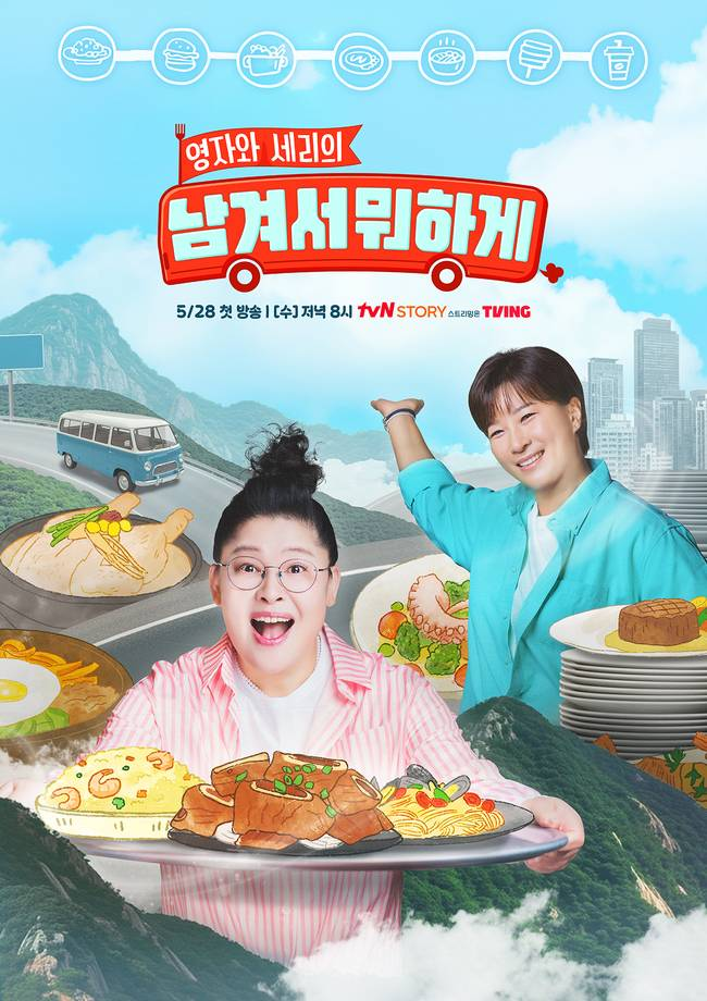 포스터제목