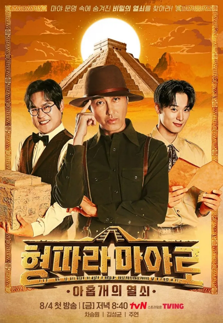 포스터제목