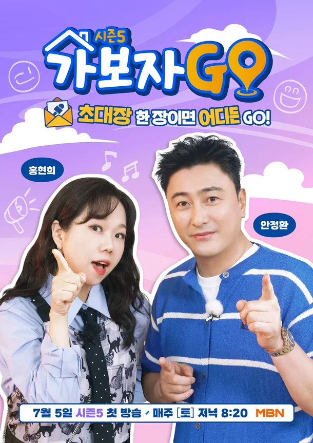 포스터제목