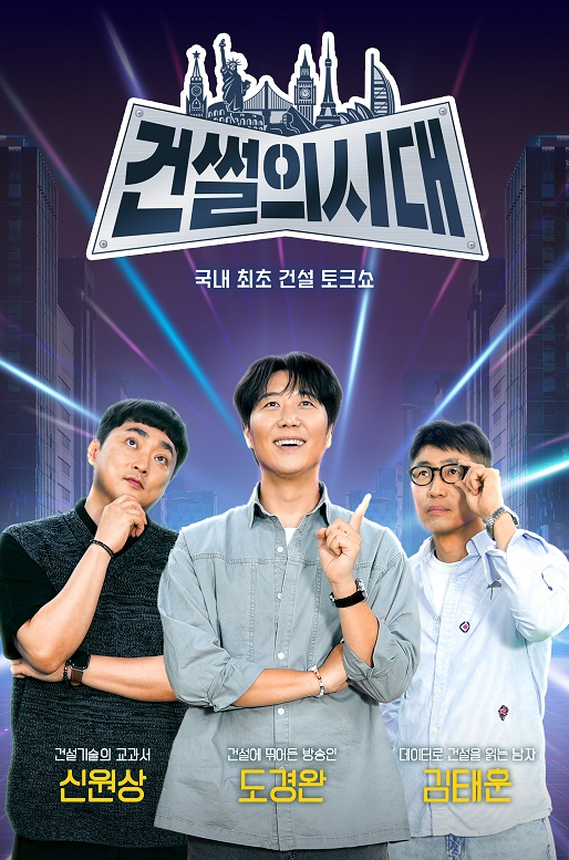 포스터제목