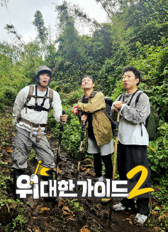 포스터제목