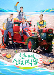 포스터제목