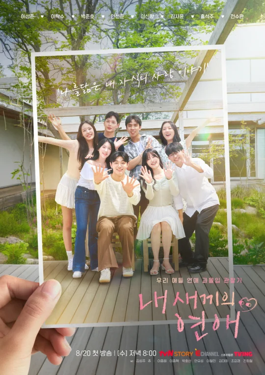 포스터제목
