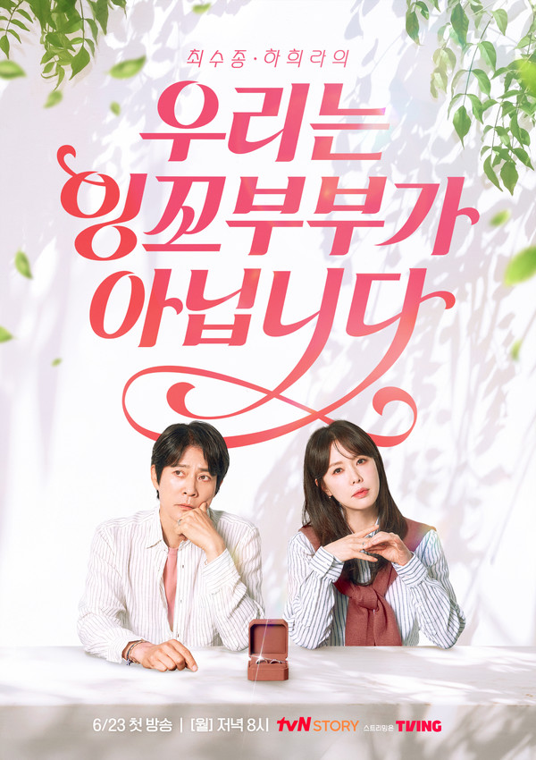 포스터제목