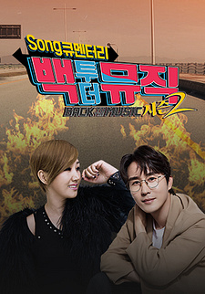 포스터제목