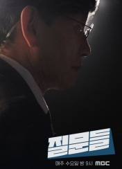 포스터제목