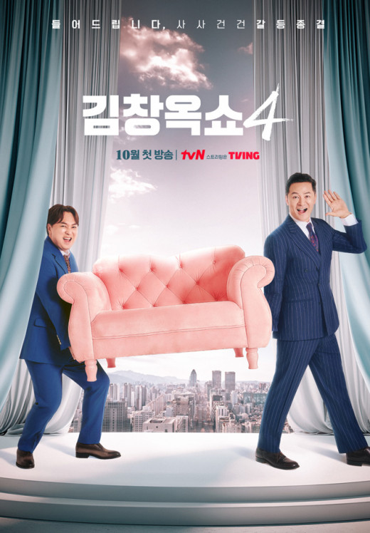 포스터제목