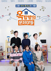 포스터제목