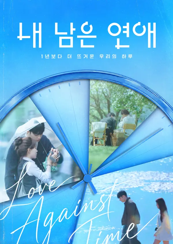 포스터제목