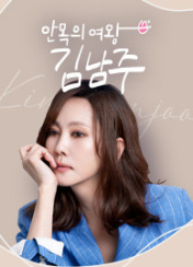 포스터제목