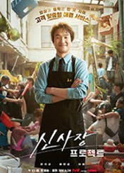 포스터제목