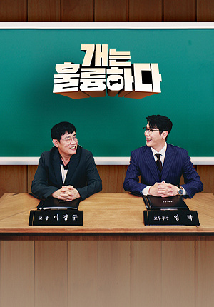 포스터제목