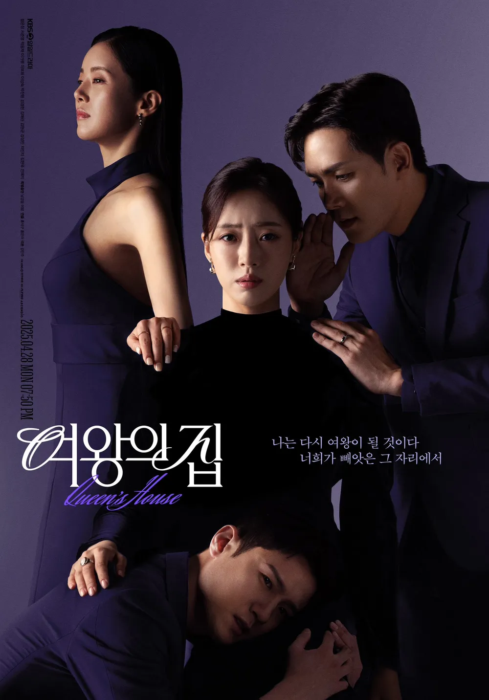 포스터제목