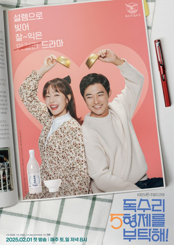 포스터제목